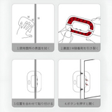 🔒 Child Safety Refrigerator Lock